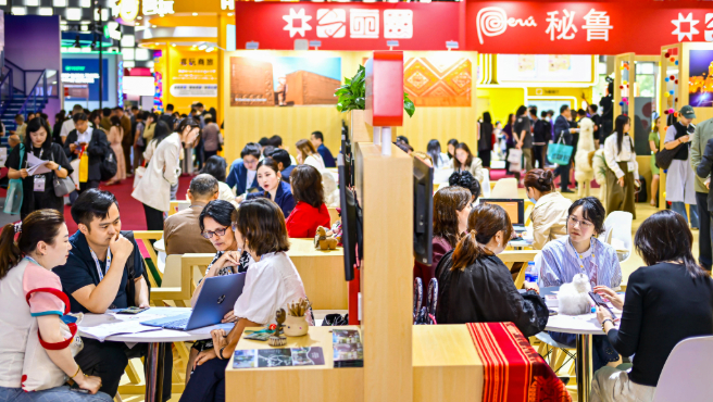 El Perú fortalece su posicionamiento como destino turístico durante la feria ITB China-3