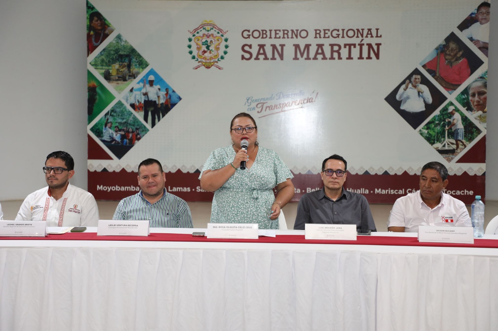 Se mostrará la productividad de las regiones amazónicas buscando lazos comerciales con mercados nacionales e internacionales.