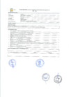 Vista preliminar de documento PERFIL EDITOR AUDIOVISUAL