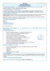 Vista preliminar de documento 4.- TDR - DOCENTE DE EDUCACION SECUNDARIA - IE N° 80937 - CANIBAMBA ALTO