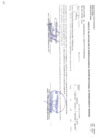 Vista preliminar de documento CUADRO MULTIANUAL N°129
