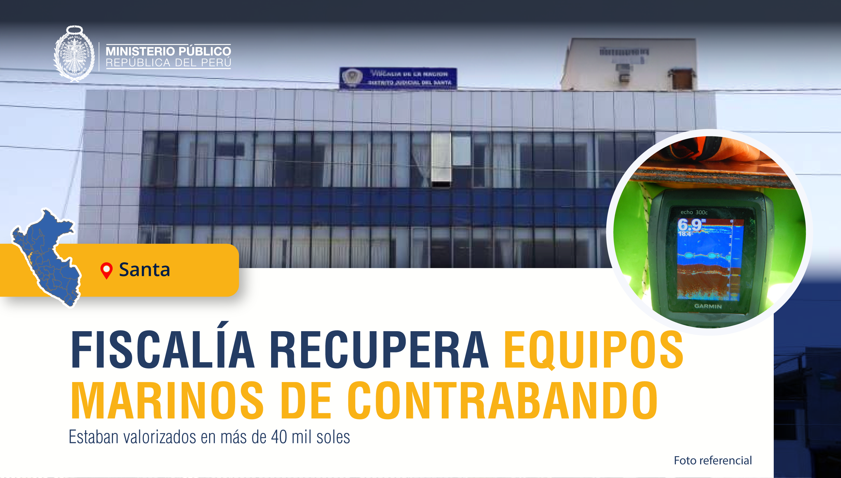 Fiscalía