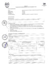 Vista preliminar de documento PERFIL ABOGADO 1