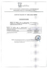 Vista preliminar de documento CONTRATACION N° 0086-2025-SBPM