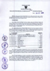 Vista preliminar de documento -475475646435547280