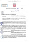Vista preliminar de documento RD N 00651