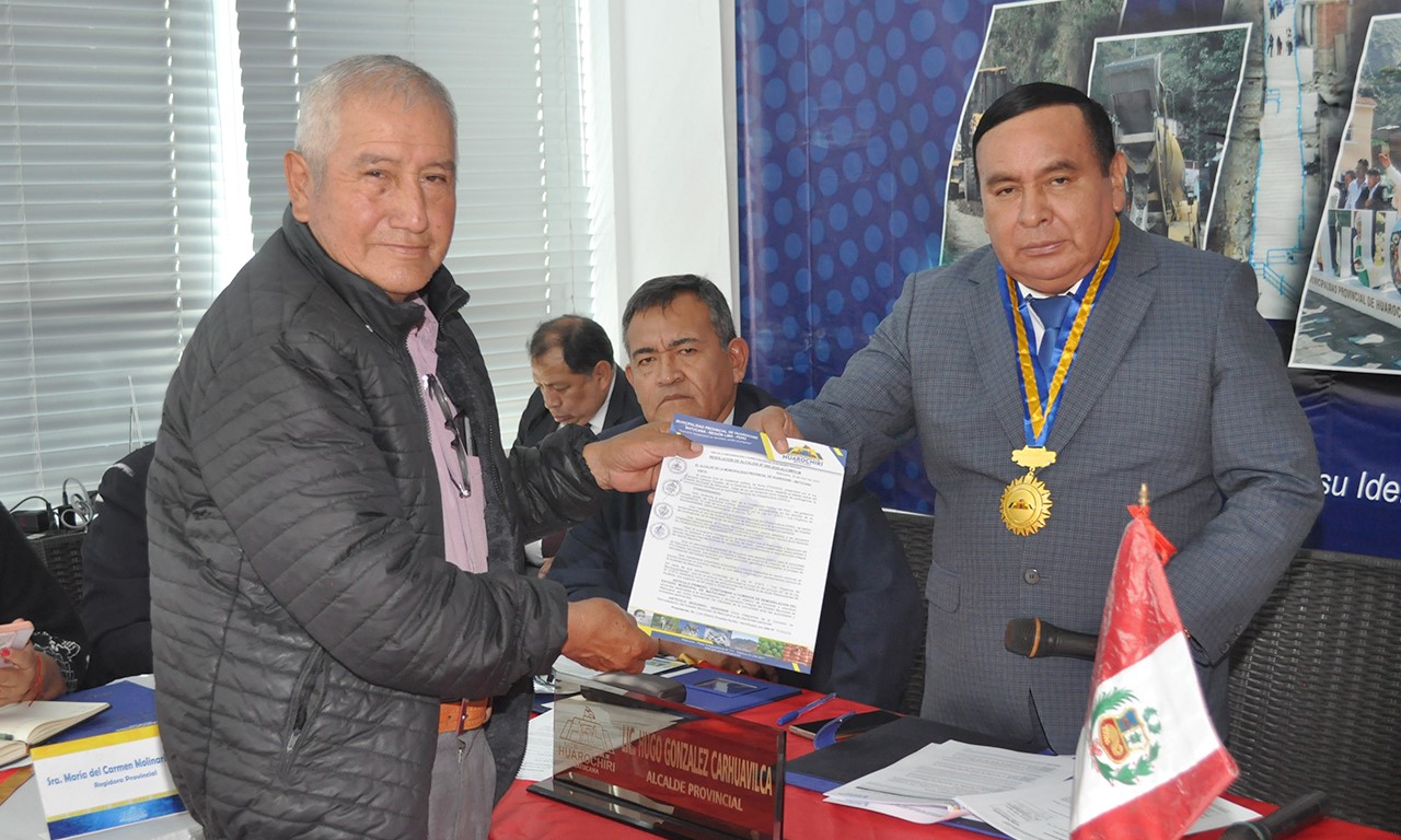 Comisión de remodelación del estadio municipal
