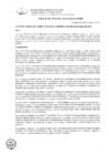 Vista preliminar de documento RESOLUCION N°244-2025-OGA-MDMM