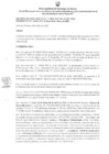 Vista preliminar de documento Resolución N° 0425-2025-SGLH-GDU-MSS