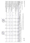 Vista preliminar de documento Anexo 04 CMN 2025-2027