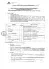 Vista preliminar de documento Bases Administrativas Cas 008 2025