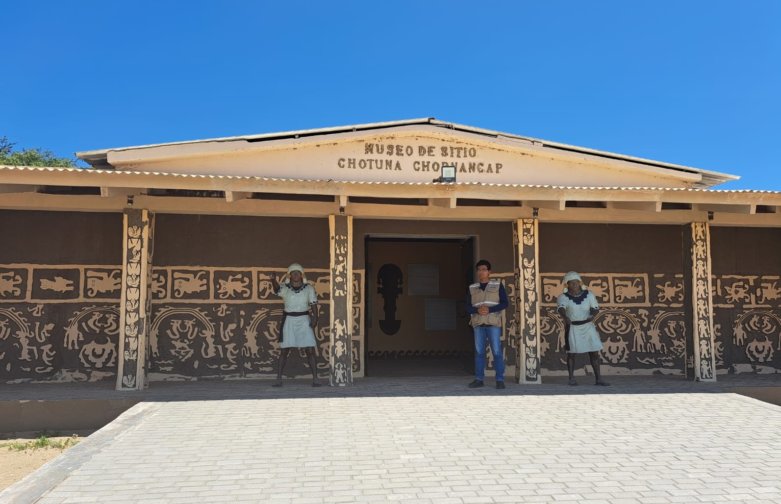 Museos Lambayeque