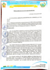Vista preliminar de documento RESOLUCIÓN DE ALCALDÍA Nª183-2025-MDLM-A