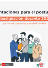 Vista preliminar de documento orientaciones-para-el-postulante-2025
