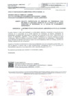 Vista preliminar de documento OFICIO N° 454-2025-GR.LAMB-GERESA-OFPE