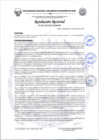 Vista preliminar de documento RESOLUCIÓN N° 050-2025-R-UNAMAD