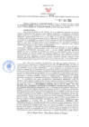 Vista preliminar de documento 078-2025-ORH