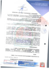 Vista preliminar de documento RA132-2016
