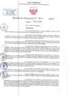 Vista preliminar de documento RD N 00714