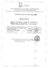 Vista preliminar de documento CONTRATACION N° 0090-2025-SBPM