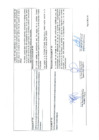 Vista preliminar de documento pdf
