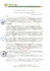 Vista preliminar de documento RESOLUCIÓN DE ALCALDÍA N° 042-2025-ALC-MDH