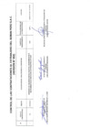 Vista preliminar de documento Contrataciones al Extranjero Versión N° 052-2025