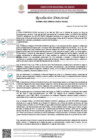 Vista preliminar de documento R.D N°0886-2025-DIRESA-OGESS-HC DG
