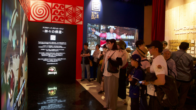 Apukunapa Kutimuynin, anime inspirado en la cultura andina, se proyecta en la Expo 2025 Osaka-Kansai