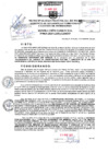 Vista preliminar de documento Resolución Gerencial N° 063-2025-GDTyGI-MPP