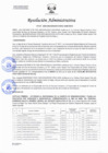 Vista preliminar de documento RESOLUCION 016-2025
