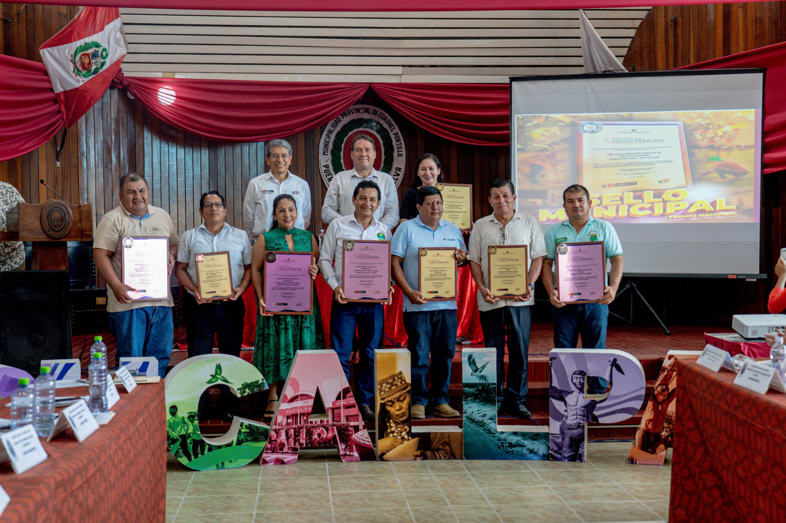 Doce distritos ucayalinos, recibieron reconocimiento del MIDIS Sello Municipal Incluir para Crecer.