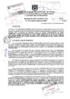 Vista preliminar de documento Resolución Gerencial N° 074-2025-GDTyGI-MPP 