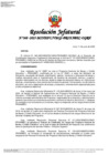 Vista preliminar de documento RJ N°368-2025-MINEDU-VMGI-PRONABEC-OGRH