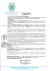 Vista preliminar de documento 083-2025-MPC