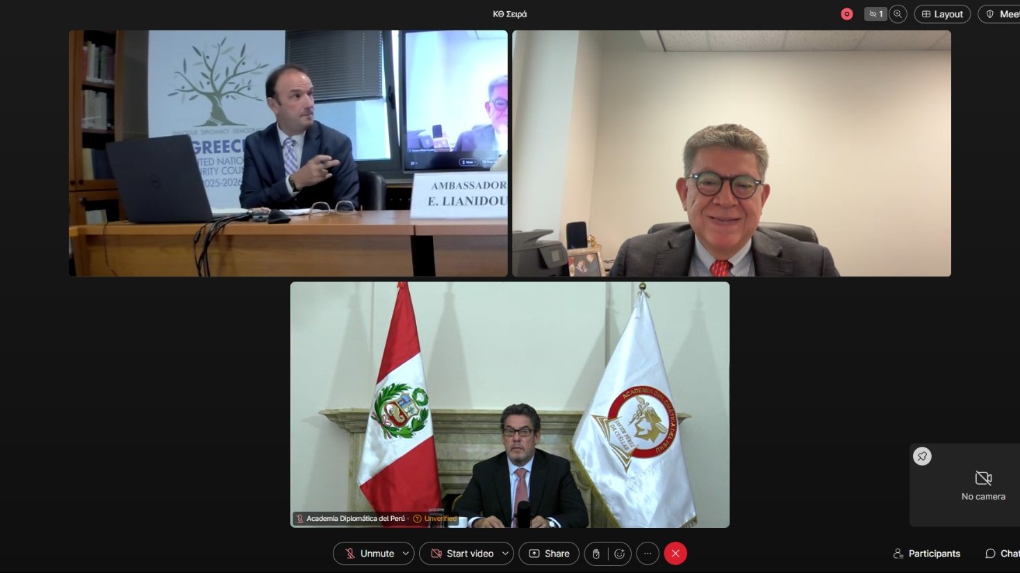 Ponencia