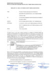 Vista preliminar de documento CIRCULAR N°01 -PROCESO 01