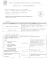Vista preliminar de documento CONVOCATORIA MEMO DE REQUERIMIENTO N° 1332-2025-SGLP