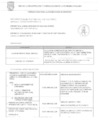Vista preliminar de documento CONVOCATORIA MEMO DE REQUERIMIENTO N° 1082-2025-SGLP-GSCGA/MVES