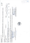 Vista preliminar de documento Anexo Nº 06 Aprobación de Modificaciones al Cuadro Multianual de Necesidades  Nº 00000765