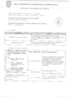 Vista preliminar de documento CONVOCATORIA MEMO DE REQUERIMIENTO N° 1202-2025-SGLP-GSCGA/MVES