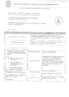 Vista preliminar de documento CONVOCATORIA MEMO DE REQUERIMIENTO N° 1204-2025-SGLP-GSCGA/MVES