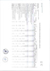 Vista preliminar de documento CMN 2025-2027-OK