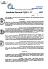 Vista preliminar de documento Resolucion Directoral N° 003473-2025