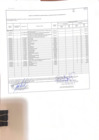Vista preliminar de documento Aprob CMN 16