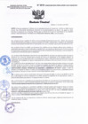 Vista preliminar de documento 0519 - 2025 - HAS
