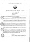 Vista preliminar de documento RESOLUCIÓN DIRECTORAL 001430-2025-GRSM/DRE/UGEL-MC