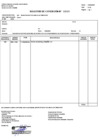 Vista preliminar de documento E/M N° 2045