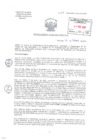Vista preliminar de documento RA 216-2025-DMID-DIRIS-LS-MINSA