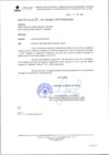 Vista preliminar de documento oficio multiple 349